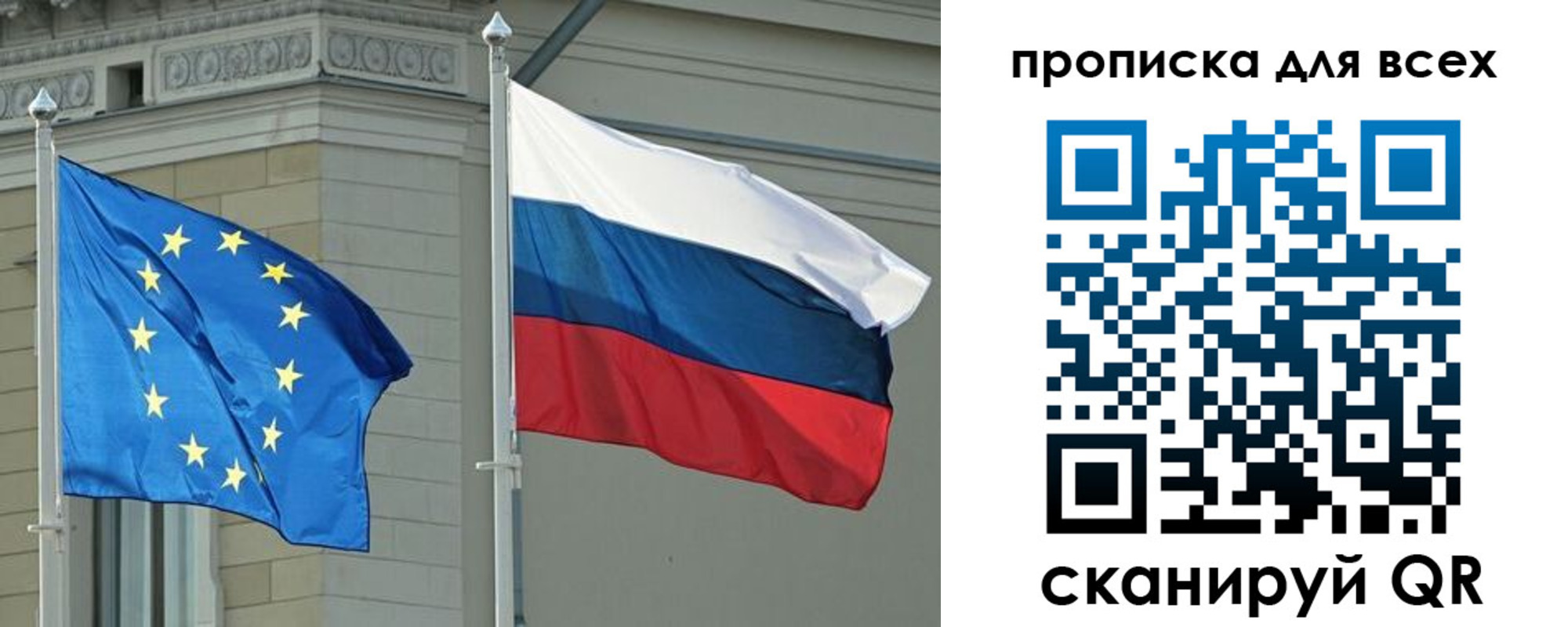 прописка для кредита в Козьмодемьянске