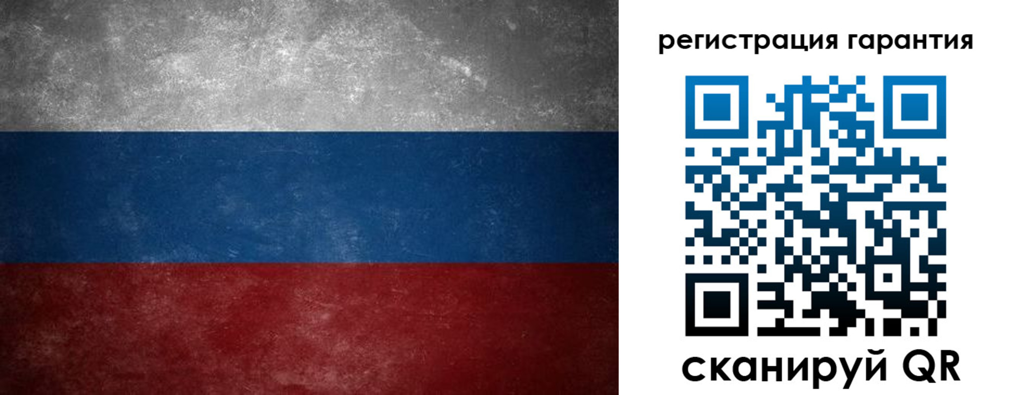 временная регистрация в Козьмодемьянске